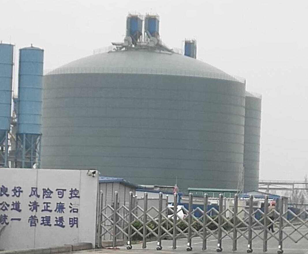 虞城4万吨粉煤灰储存库